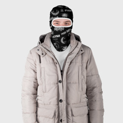 Балаклава 3D Phonk - фото 2