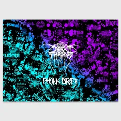 Поздравительная открытка Phonk