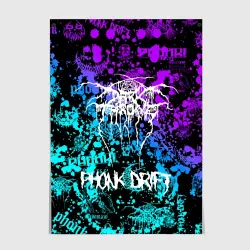 Постер Phonk