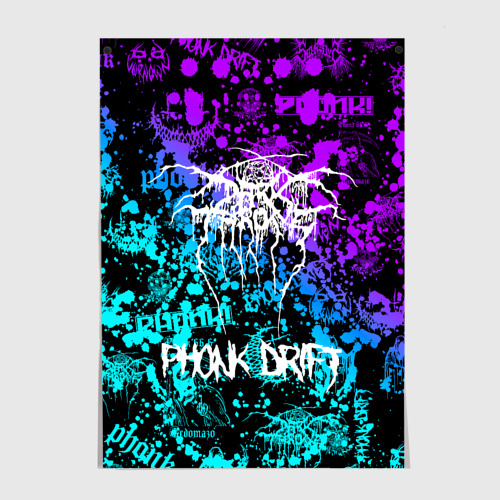 Постер Phonk