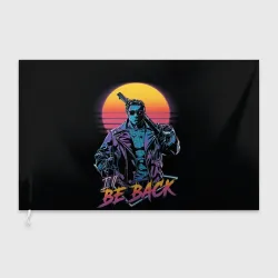 Флаг 3D I will be back - Terminator