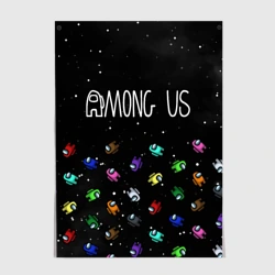 Постер Among Us