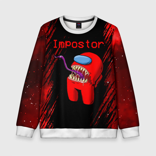 Impostor sweatshirt hotsell