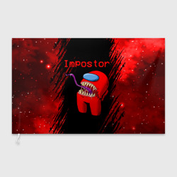 Флаг 3D Among Us - impostor