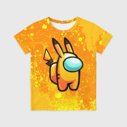 Детская футболка 3D Among Us - Pikachu