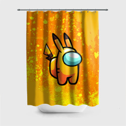 Штора 3D для ванной Among Us - Pikachu