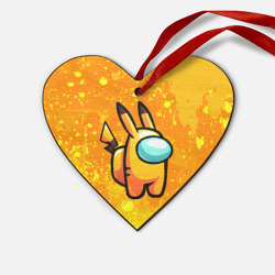 Деревянная игрушка Сердце Among Us - Pikachu