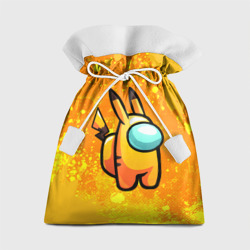 Подарочный 3D мешок Among Us - Pikachu