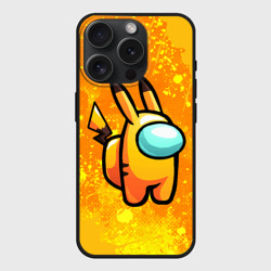 Чехол силиконовый для Apple iPhone 15 Pro матовый Among Us - Pikachu