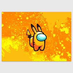Поздравительная открытка Among Us - Pikachu