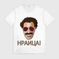 Мужская футболка 3D Борат