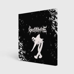 Холст квадратный Ghostemane