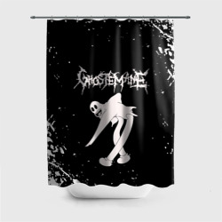 Штора 3D для ванной Ghostemane