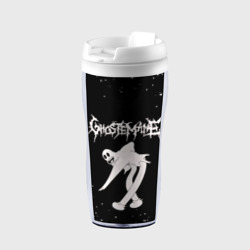 Термокружка-непроливайка Ghostemane