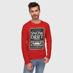 Мужской лонгслив хлопок From Siberia with snow drift classic - фото 2