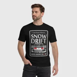 Мужская футболка хлопок From Siberia with snow drift classic - фото 2