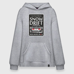 Худи SuperOversize хлопок From Siberia with snow drift classic