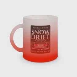 Кружка матовая стеклянная From Siberia with snow drift classic