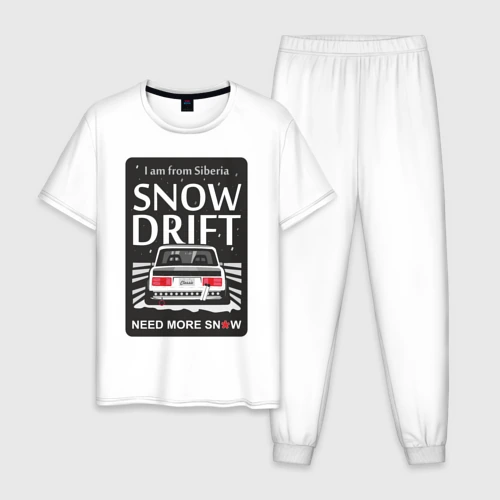 Мужская пижама хлопок From Siberia with snow drift classic