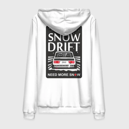 Мужская толстовка на молнии хлопок From Siberia with snow drift classic