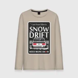 Мужской лонгслив хлопок From Siberia with snow drift classic