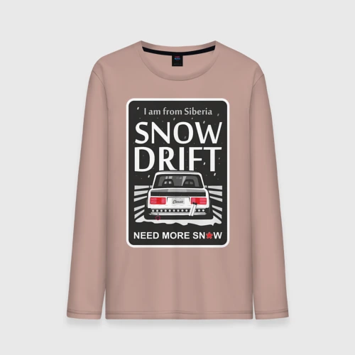 Мужской лонгслив хлопок From Siberia with snow drift classic