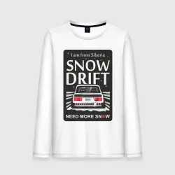 Мужской лонгслив хлопок From Siberia with snow drift classic