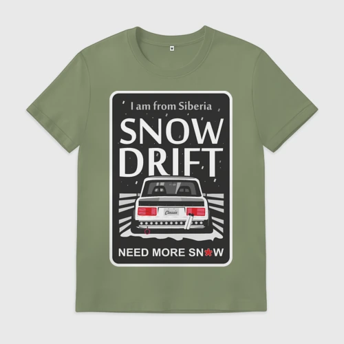 Мужская футболка хлопок From Siberia with snow drift classic