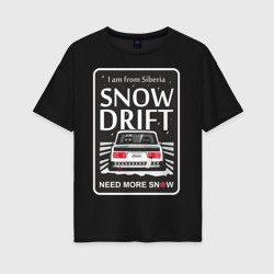 Женская футболка хлопок Oversize From Siberia with snow drift classic