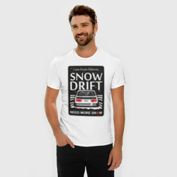 Мужская футболка хлопок Slim From Siberia with snow drift classic - фото 2