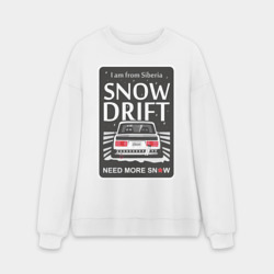 Мужской свитшот oversize без начеса хлопок From Siberia with snow drift classic