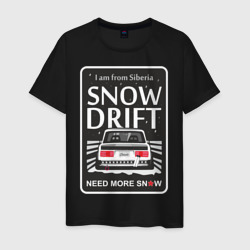 Мужская футболка хлопок From Siberia with snow drift classic