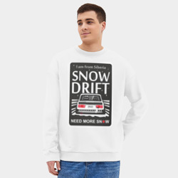 Мужской свитшот oversize без начеса хлопок From Siberia with snow drift classic - фото 2