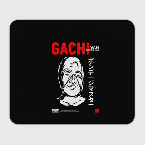 Прямоугольный коврик для мышки Gachimuchi Van Darkholm