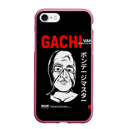 Vans cover hot sale iphone 7
