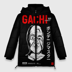 Женская зимняя куртка Oversize Gachimuchi Van Darkholm