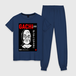 Женская пижама хлопок Gachimuchi Van Darkholm