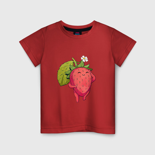 Детская футболка хлопок с принтом Довольная клубника, вид спереди #2