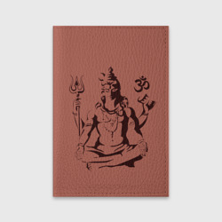 Обложка для паспорта матовая кожа Бог Шива