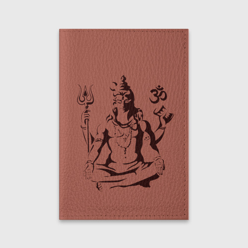 Обложка для паспорта матовая кожа Бог Шива, цвет синий