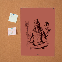 Постер Бог Шива - фото 2