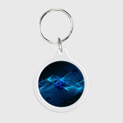 Брелок круглый Атом