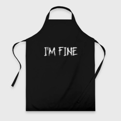 Фартук 3D I'm Fine