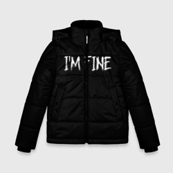 Зимняя куртка для мальчиков 3D I'm Fine