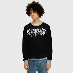 Мужской свитшот 3D Ghostemane на спине - фото 2