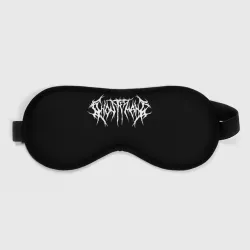 Маска для сна 3D Ghostemane на спине