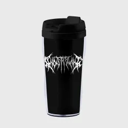Термокружка-непроливайка Ghostemane на спине