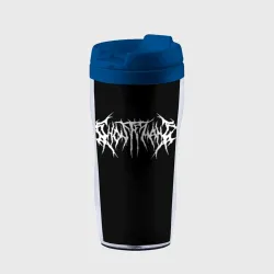 Термокружка-непроливайка Ghostemane на спине