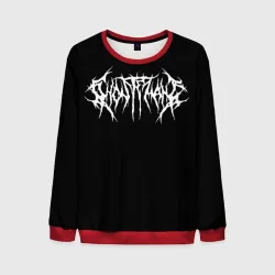 Мужской свитшот 3D Ghostemane на спине