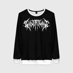 Женский свитшот 3D Ghostemane на спине